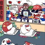 코로나 19 현 상황 <b>요약</b>