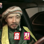 [드루와] <b>무도</b> ㄹㅇ빠들 들어와바