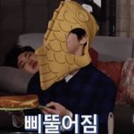 [NCT] 나 스밍때매 엄잠후 지금 봤는데