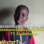 [드루와] 예고 앞에서 캐스팅 많이 함???