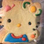 계속 내 인스타스토리 <b>염탐</b>하는 애 있는데