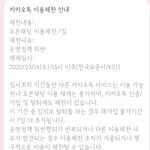 이거 새벽 5시야 오후 5<b>시야</b>?