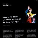 [NCT] 이거 정우꺼밖에 없는거야??