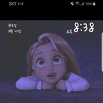 디즈니 배경화면 없냐ㅠ