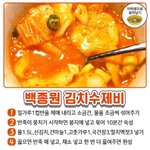 [댓글부탁해] 너희 <b>이</b> <b>감정</b> 아냐