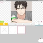 이상형 <b>만득</b>어봑어양
