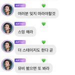[ㅋㅋㅋㅋㅋ] ++)아ㅋㄱㄱㄱㅋㄱ일찐<b>온니들</b> 에스크