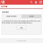 <b>아</b> 이거 <b>뭐</b>임;;