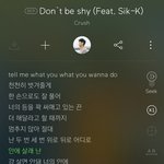 [ㅈㄱㄴ] 난 얘네가 제일웃김