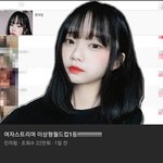 [드루와] 아니 <b>진자</b>림 모름?