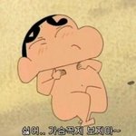 옥상에서 <b>차들</b>을 바라보면