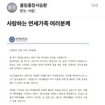 평균등급 4점대가 연세대에 입학하기까지