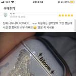 [드루와] 에어팟 케이스 샀다 ㅋ