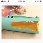 <b>필통</b> 개오바임?