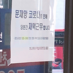[댓글부탁해] 앞으로 여행은 하나<b>투어</b>만 이용하자