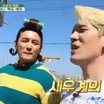 [EXO] 새우계의 엑소ㅋㅋㅋㅋㅋㅋㅋ