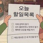 [NCT] 이짤이 ㄹㅇ <b>진리</b>야