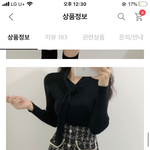 [드루와] 얘들아 코디 좀 봐줘봐~~!~!~!!~!~~!