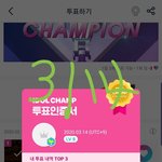 [NCT] 인증<b>가자</b>