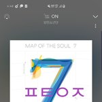 [방탄소년단] 이거 지금의 텽이에게 보여주고싶따ㅋㅋ