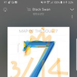 [방탄소년단] ⚠️비상⚠️긴급⚠️
