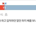 [모두드루와] (+) 남돌 덕질 누구할까