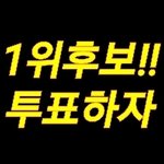 [NCT] (((NCT 띄우고 127 ))) #0505로 <b>전송</b>!!!