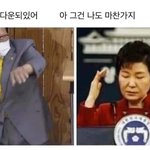 [댓글부탁해] 애들아 혼자 나가서뭐할까....