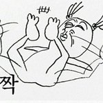 우리 학원 개웃겨ㅋㅋㅋㅋㅋㅋㅋㅋㅋ