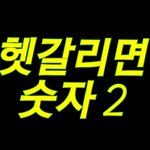 (((대문자 NCT 띄우고 127 ))) #0505로 <b>전송</b>!!!...