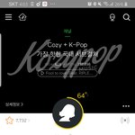야 이사람노래 아는사람있냐?