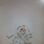 <b>유미</b>세포 보는사람?