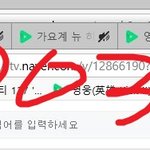 [NCT] 네캐스밍잊증