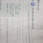 수학 잘하는사람 ㄷㅇ와방