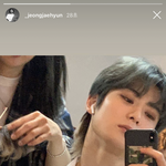 [NCT] 정재현 오늘 인스타 스토리 <b>폭발</b>한다