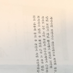 [댓글부탁해] 법이나 알바 고수들 얘기좀해주라
