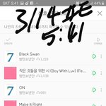 [방탄소년단] ⚠️밑×6 하이퍼 하지 마