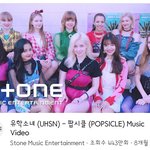너희 유학소녀 알아?