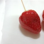 [댓글부탁해] 얘등아 탕후루 존맛이다