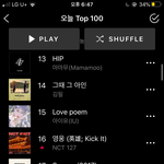 [NCT] <b>바이브</b> 무료!!