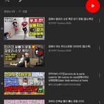 헉..학.. 예전 <b>톡선</b> 다이어트 하는데 개힘드네