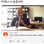 [추반] 남친 성격 추반ㄱㄱ