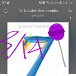 [방탄소년단] <b>픽스</b> 버전이 뭐야?