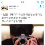 갈아타면 <b>모서리</b>로 머리 찢어버린대 ㄷㄷ