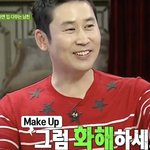 [19] 우리나라가 페미국가가 되면 안 되는 이유