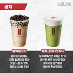 [댓글부탁해] 연애하는 남돌 특징 알려준다