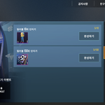 모배 잘 아는 사람 들어와주라ㅠㅠ