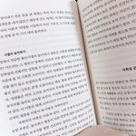 [댓글부탁해] 카톡 <b>오픈</b>채팅
