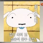 [댓글부탁해] 지금 쓰는 <b>의자</b> 내거보다 오래된애 있음??