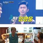 [모두드루와] 미스터<b>트롯</b> 우승자...jpg